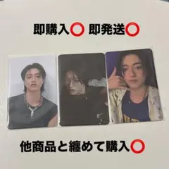 TREASURE LOVE PULSE MD トレカ ハルト