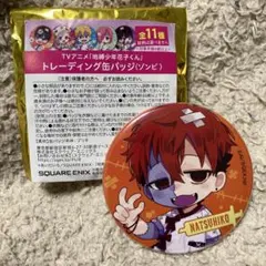 地縛少年花子くん ミュージアムグッズ トレーディングスクエア缶バッジ