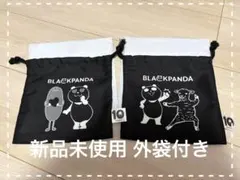 イオンブラックフライデー AEON×graniph グラニフコラボ 巾着ポーチ