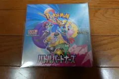 ポケカ バトルパートナーズ シュリンク付き未開封BOX - メルカリ
