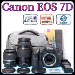 ✨バッテリーグリップ付き✨超豪華セット✨Canon 7D ダブルレンズセット ✨バッテリーグリップ付き✨超豪華セット✨Canon 7D ダブルレンズ