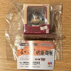 呪術廻戦 るかっぷ ミニチュアコレクション 脹相