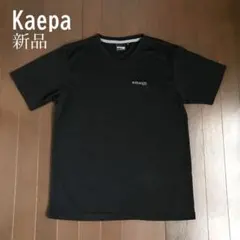 【新品】Kaepa 半袖Ｔシャツ ブラック
