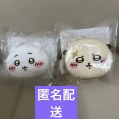 ちいかわ　おかおミニシリコンポーチ　2種類