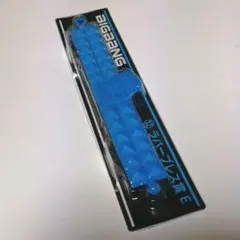 Item thumbnail for item 0d479505-704a-4c0c-b729-dc071100ad74