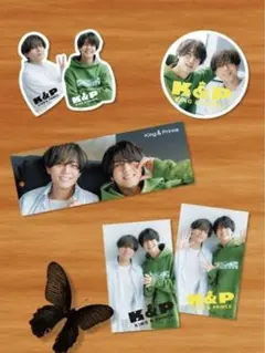 King & Prince ドームお祝い特典 全種類