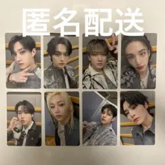 【レア】スキズ GIANT 東京 オフイベ限定 トレカ 8枚コンプセット