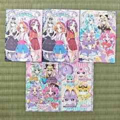 名探偵プリキュア ホロキュンシール キラキラトレーディング　まとめ売り