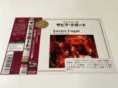 ★開封済新品　ザビア・クガート／ベスト・セレクション　ＳＨＭ-ＣＤ