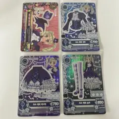 アイカツ！ 海外版ゴスマジックコーデ Gothic Magician 中国 - メルカリ