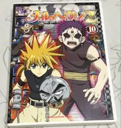 2025年最新】バッボの人気アイテム - メルカリ