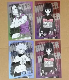 HUNTER×HUNTER ポストカードコレクション　キルア　イルミ　カルト