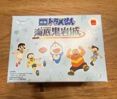 新品未使用！ハッピーセット まとめ売り