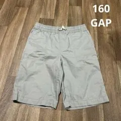 GAP ハーフパンツ 160