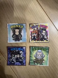 ビックリマンシール 4枚セット 胡蝶しのぶ＆十字架天使