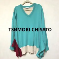 未使用・タグ付 ツモリチサト アルパカ リネン ニットカーディガン カーディガン（UTX584） （その他）｜tsumori chisato SLEEP