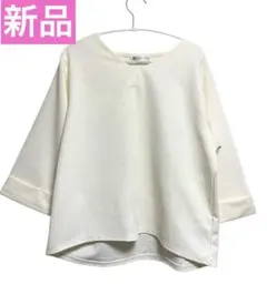 【新品】ELVENCE DEUX アイボリー Vネック 五分袖