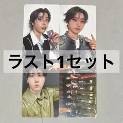 Hollow FC盤 ハン 新品未開封 50枚 セット ユニットトレカ付き 2025年最新】Hollowの人気アイテム - メルカリ