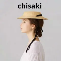 2026年最新】chisaki レディース 帽子の人気アイテム - メルカリ