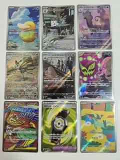 ポケモンカード まとめ売り