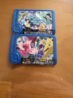 ポケモンフレンダ　パゴゴ(リコのテラパゴス)　ドットのデカヌチャン　おまけ付き