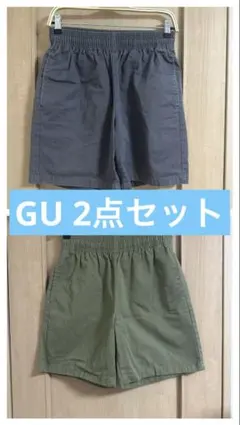 【春服 夏服】GU グレー・カーキ ショートパンツ 2色セット S