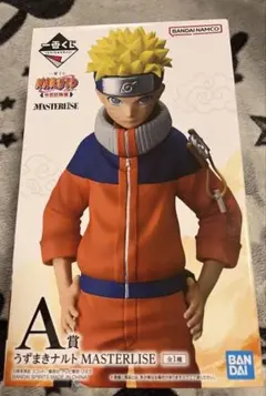 Item thumbnail for item aed97577-c71d-4efe-86ac-7a6c4705df8e