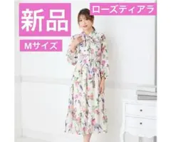新品ローズティアラ♡ローズプリントリボンタイワンピース３８Mサイズ花柄