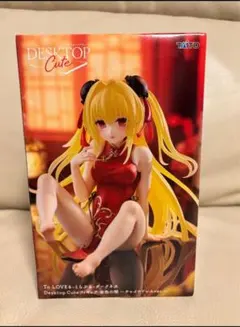 金色の闇等　美少女プライズフィギュアまとめ売り　25点セット 2025年最新】金色の闇 フィギュアの人気アイテム - メルカリ