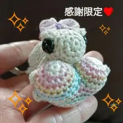 Item thumbnail for item 96b2737c-715e-4310-84e7-d0902303d379