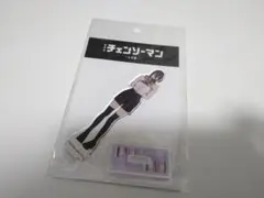 Item thumbnail for item 4f30548a-07d9-4c66-9b47-9e4f5097025b