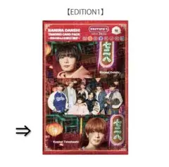 ルル様 リクエスト 3点 まとめ商品