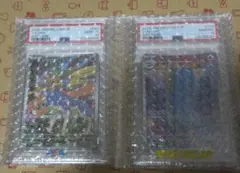 PSA10 ポケカ ハガネール メガサーナイト - メルカリ