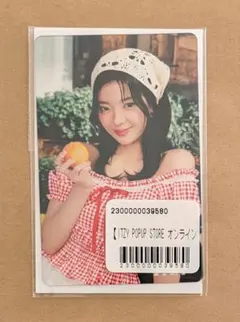 2025年最新】itzy リア チェキの人気アイテム - メルカリ