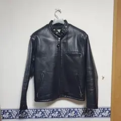 Item thumbnail for item daa25c32-51ec-4ab7-babb-fc9b78e04c0d