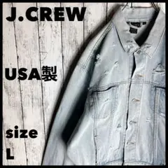 2026年最新】J.Crew メンズ Gジャン・デニムジャケットの人気アイテム