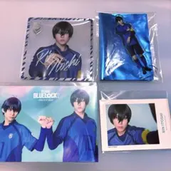 ブルステ 糸師凛