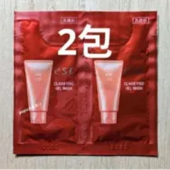 est クラリファイイングジェルウォッシュ エスト洗顔 サンプル