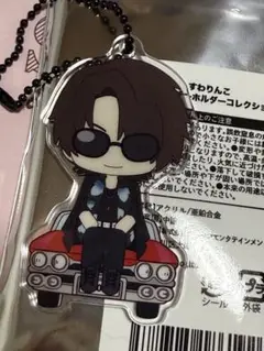 GLAY　すわりんこ　キーホルダー　⭐︎TERU⭐︎ GLAY すわりんこ アクリルキーホルダー TERU - メルカリ