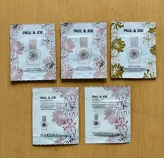 PAUL&JOE 化粧下地 美容液 サンプル