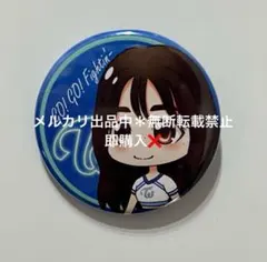 2025年最新】gogofightinの人気アイテム - メルカリ