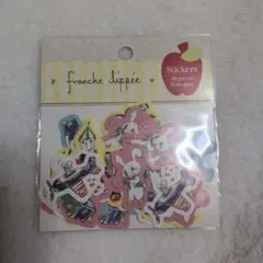 franche lippee あっぷっぷうさぎ スカジャン 個性派ガーリー 2026年最新】franche lippee フランシュリッペ うさぎの人気アイテム