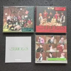 SnowMan SERIOUS 初回盤A B 通常盤 3形態セット 特典付き
