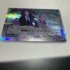 WIXOSS PARTY コングラパック 2026 SUMMER - メルカリ