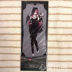 Alian Stage エイステ Aad チケット風カード ミジ