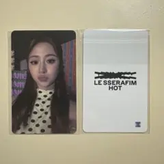 LESSERAFIM HOT MMT ラキドロ 2次 ユンジン　トレカ