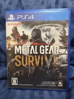 PS4 METAL GEAR SURVIVE