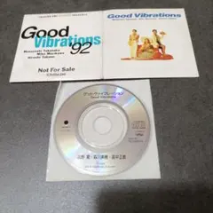 Good Vibrations '92 非売品 CD 高中正義 森川美穂のサムネイル