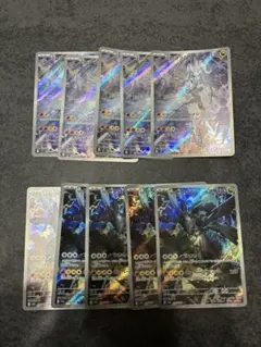 10枚セット販売】タマンタ AR SV3a レイジングサーフ 064/062 - メルカリ