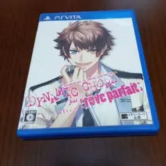 DYNAMIC CHORD PS Vita専用ソフト